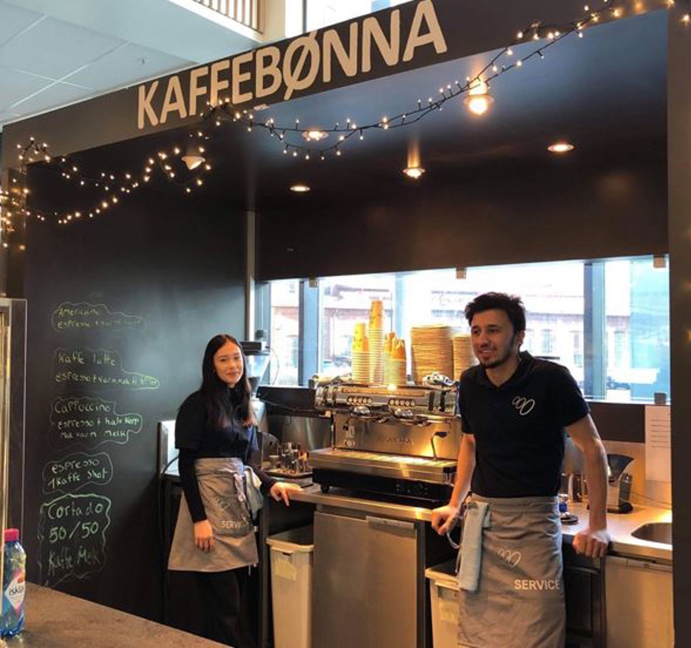 Avdeling for service